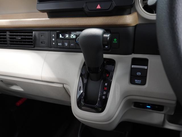 N-BOX ベースグレード 当社デモカー 純正メモリーナビ ホンダセンシング LEDヘッドライト ETC ドライブレコーダー U-SelectPlemium2年間走行無制限保証(45枚目)