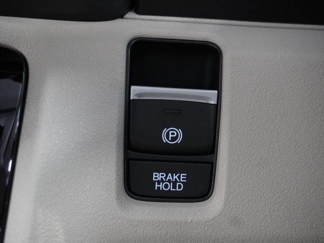 N-BOX ベースグレード 当社デモカー 純正メモリーナビ ホンダセンシング LEDヘッドライト ETC ドライブレコーダー U-SelectPlemium2年間走行無制限保証(46枚目)