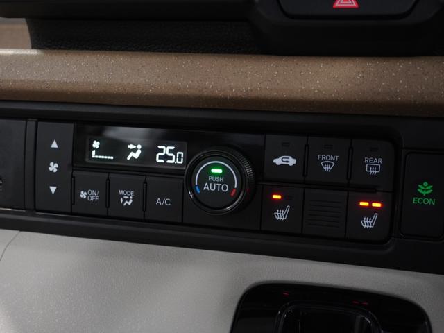 N-BOX ベースグレード 当社デモカー 純正メモリーナビ ホンダセンシング LEDヘッドライト ETC ドライブレコーダー U-SelectPlemium2年間走行無制限保証(47枚目)