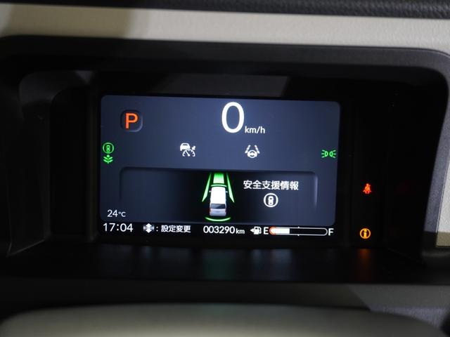 N-BOX ベースグレード 当社デモカー 純正メモリーナビ ホンダセンシング LEDヘッドライト ETC ドライブレコーダー U-SelectPlemium2年間走行無制限保証(52枚目)