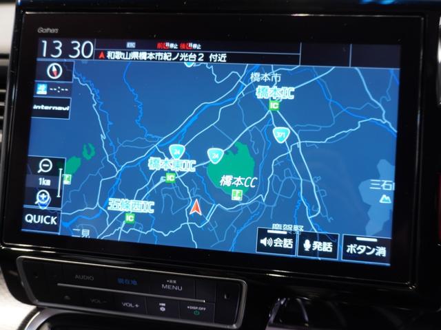 ステップワゴンスパーダ スパーダ・クールスピリットホンダセンシング 純正メモリーナビ ホンダセンシング LEDヘッドライト ETC ドライブレコーダー U-SelectPlemium2年間走行無制限保証(2枚目)