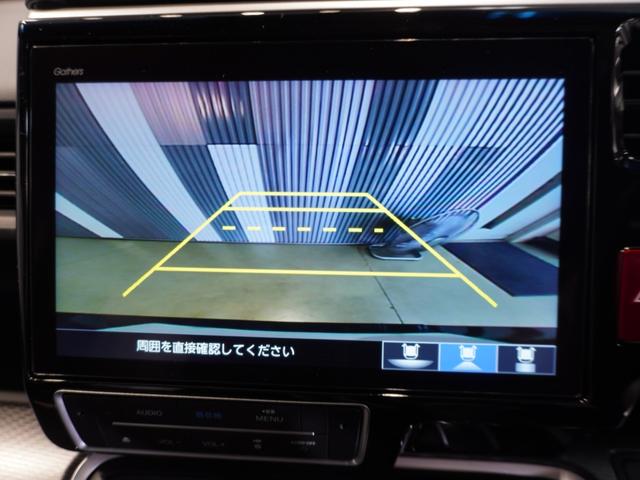 ステップワゴンスパーダ スパーダ・クールスピリットホンダセンシング 純正メモリーナビ ホンダセンシング LEDヘッドライト ETC ドライブレコーダー U-SelectPlemium2年間走行無制限保証(3枚目)