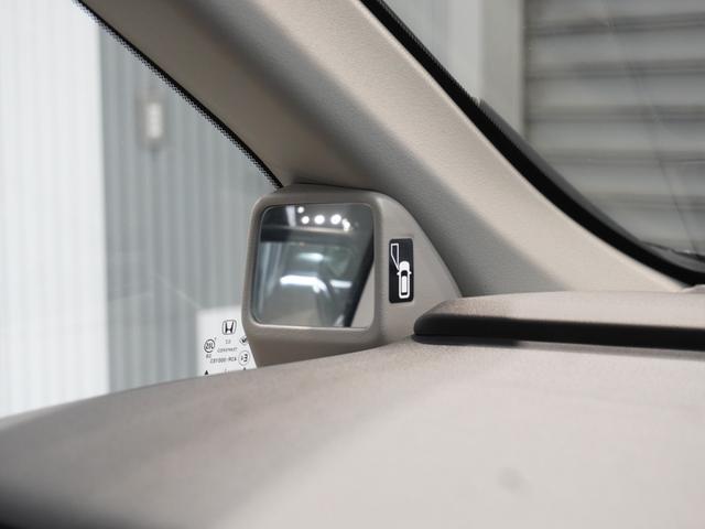 ステップワゴンスパーダ スパーダ・クールスピリットホンダセンシング 純正メモリーナビ ホンダセンシング LEDヘッドライト ETC ドライブレコーダー U-SelectPlemium2年間走行無制限保証(39枚目)
