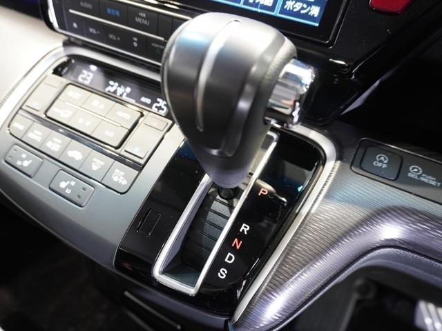 ステップワゴンスパーダ スパーダ・クールスピリットホンダセンシング 純正メモリーナビ ホンダセンシング LEDヘッドライト ETC ドライブレコーダー U-SelectPlemium2年間走行無制限保証(45枚目)