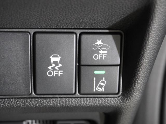 ステップワゴンスパーダ スパーダ・クールスピリットホンダセンシング 純正メモリーナビ ホンダセンシング LEDヘッドライト ETC ドライブレコーダー U-SelectPlemium2年間走行無制限保証(56枚目)