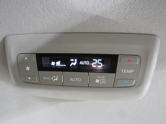 ステップワゴンスパーダ スパーダ・クールスピリットホンダセンシング 純正メモリーナビ ホンダセンシング LEDヘッドライト ETC ドライブレコーダー U-SelectPlemium2年間走行無制限保証(63枚目)