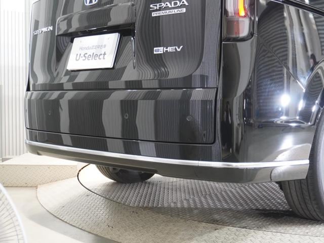 ステップワゴン e:HEVスパーダプレミアムライン 純正メモリーナビ ホンダセンシング LEDヘッドライト クルーズコントロール U-SelectPlemium2年間走行無制限保証(33枚目)