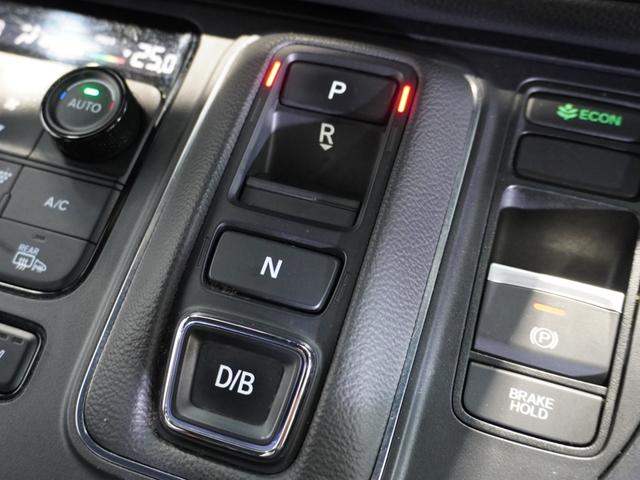 ステップワゴン e:HEVスパーダプレミアムライン 純正メモリーナビ ホンダセンシング LEDヘッドライト クルーズコントロール U-SelectPlemium2年間走行無制限保証(42枚目)
