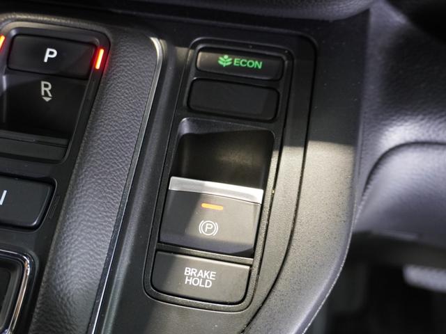 ステップワゴン e:HEVスパーダプレミアムライン 純正メモリーナビ ホンダセンシング LEDヘッドライト クルーズコントロール U-SelectPlemium2年間走行無制限保証(43枚目)