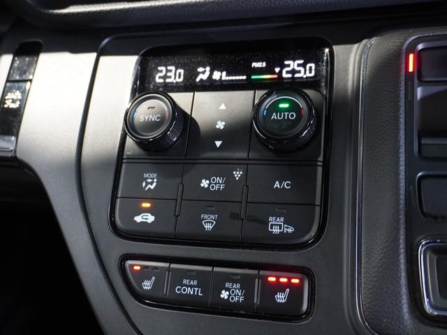 ステップワゴン e:HEVスパーダプレミアムライン 純正メモリーナビ ホンダセンシング LEDヘッドライト クルーズコントロール U-SelectPlemium2年間走行無制限保証(44枚目)