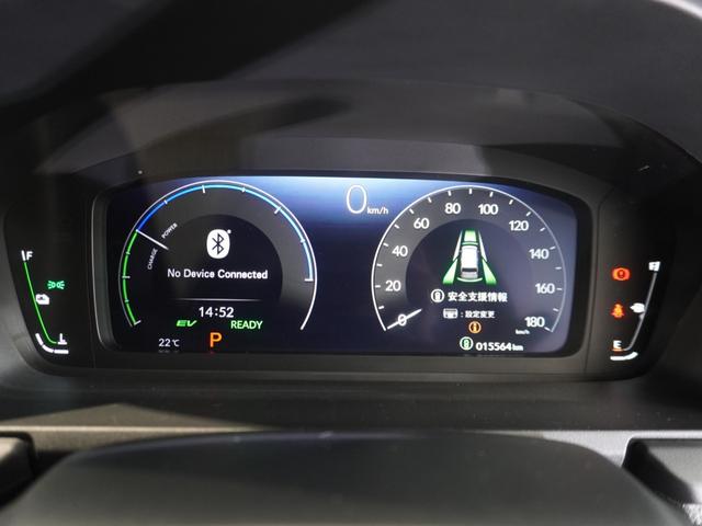 ステップワゴン e:HEVスパーダプレミアムライン 純正メモリーナビ ホンダセンシング LEDヘッドライト クルーズコントロール U-SelectPlemium2年間走行無制限保証(59枚目)