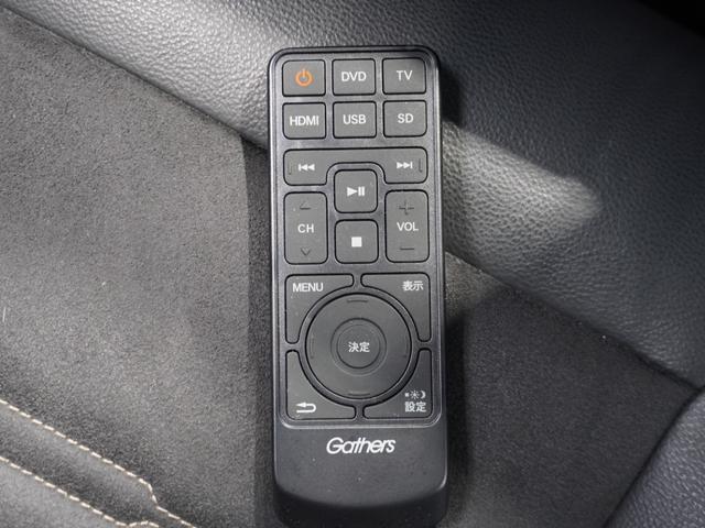 ステップワゴン e:HEVスパーダプレミアムライン 純正メモリーナビ ホンダセンシング LEDヘッドライト クルーズコントロール U-SelectPlemium2年間走行無制限保証(71枚目)