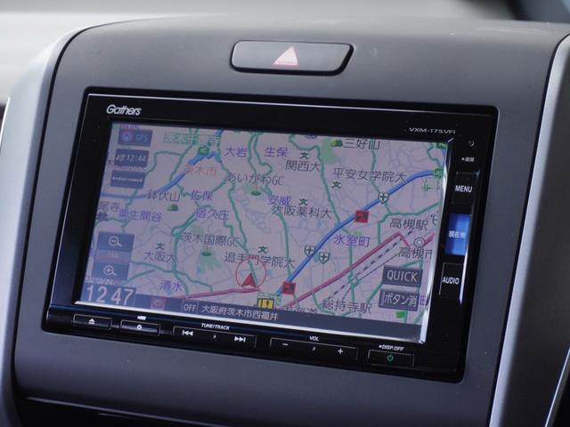 フリード G・ホンダセンシング ワンオーナー 9インチナビ フリップダウンモニター バックカメラ ドラレコ ETC アダプティブクルーズコントロール 両側電動スライドドア フルセグ Bluetooth LEDヘッドライト 禁煙車(4枚目)