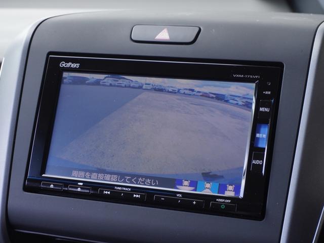 フリード G・ホンダセンシング ワンオーナー 9インチナビ フリップダウンモニター バックカメラ ドラレコ ETC アダプティブクルーズコントロール 両側電動スライドドア フルセグ Bluetooth LEDヘッドライト 禁煙車(5枚目)