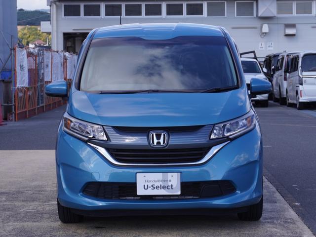 フリード G・ホンダセンシング ワンオーナー 9インチナビ フリップダウンモニター バックカメラ ドラレコ ETC アダプティブクルーズコントロール 両側電動スライドドア フルセグ Bluetooth LEDヘッドライト 禁煙車(14枚目)