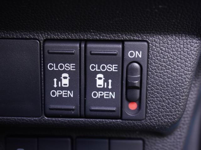 フリード G・ホンダセンシング ワンオーナー 9インチナビ フリップダウンモニター バックカメラ ドラレコ ETC アダプティブクルーズコントロール 両側電動スライドドア フルセグ Bluetooth LEDヘッドライト 禁煙車(18枚目)