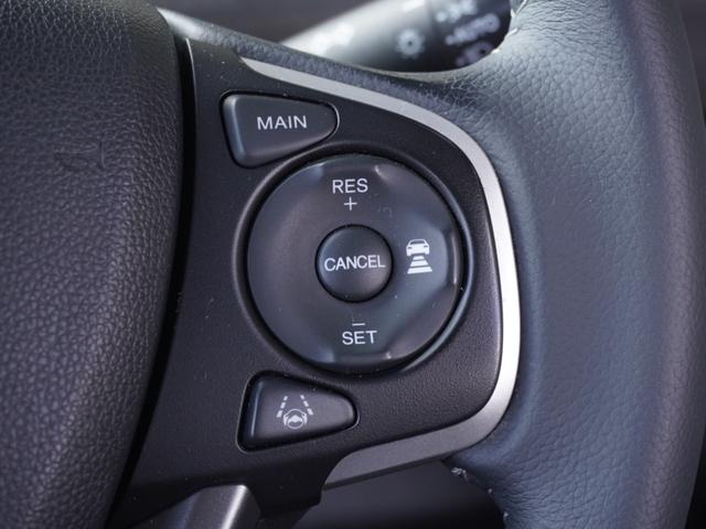 フリード G・ホンダセンシング ワンオーナー 9インチナビ フリップダウンモニター バックカメラ ドラレコ ETC アダプティブクルーズコントロール 両側電動スライドドア フルセグ Bluetooth LEDヘッドライト 禁煙車(19枚目)