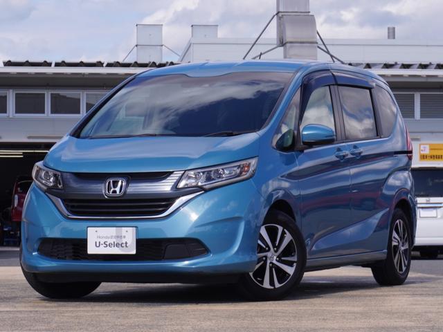 フリード G・ホンダセンシング ワンオーナー 9インチナビ フリップダウンモニター バックカメラ ドラレコ ETC アダプティブクルーズコントロール 両側電動スライドドア フルセグ Bluetooth LEDヘッドライト 禁煙車(24枚目)