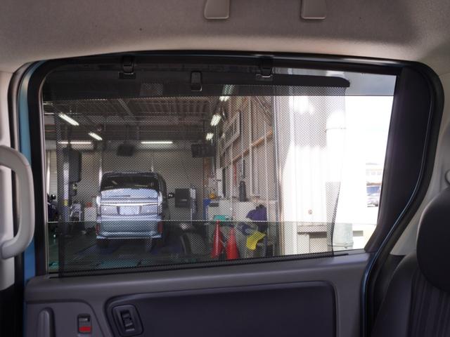 フリード G・ホンダセンシング ワンオーナー 9インチナビ フリップダウンモニター バックカメラ ドラレコ ETC アダプティブクルーズコントロール 両側電動スライドドア フルセグ Bluetooth LEDヘッドライト 禁煙車(37枚目)