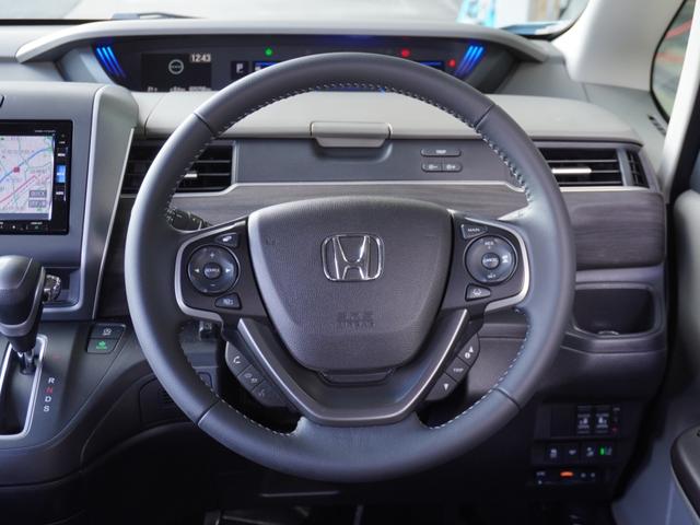 フリード G・ホンダセンシング ワンオーナー 9インチナビ フリップダウンモニター バックカメラ ドラレコ ETC アダプティブクルーズコントロール 両側電動スライドドア フルセグ Bluetooth LEDヘッドライト 禁煙車(39枚目)