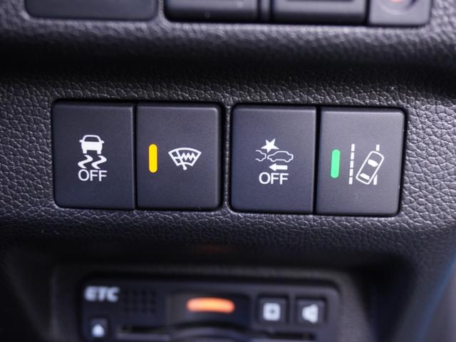 フリード G・ホンダセンシング ワンオーナー 9インチナビ フリップダウンモニター バックカメラ ドラレコ ETC アダプティブクルーズコントロール 両側電動スライドドア フルセグ Bluetooth LEDヘッドライト 禁煙車(44枚目)