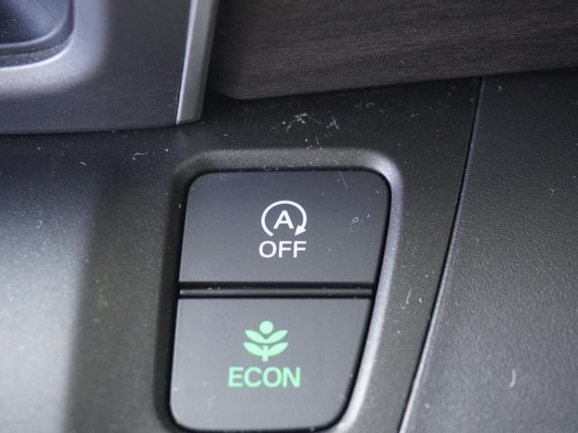 フリード G・ホンダセンシング ワンオーナー 9インチナビ フリップダウンモニター バックカメラ ドラレコ ETC アダプティブクルーズコントロール 両側電動スライドドア フルセグ Bluetooth LEDヘッドライト 禁煙車(51枚目)