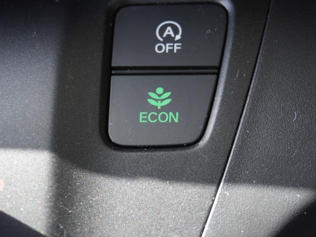 フリード G・ホンダセンシング ワンオーナー 9インチナビ フリップダウンモニター バックカメラ ドラレコ ETC アダプティブクルーズコントロール 両側電動スライドドア フルセグ Bluetooth LEDヘッドライト 禁煙車(52枚目)