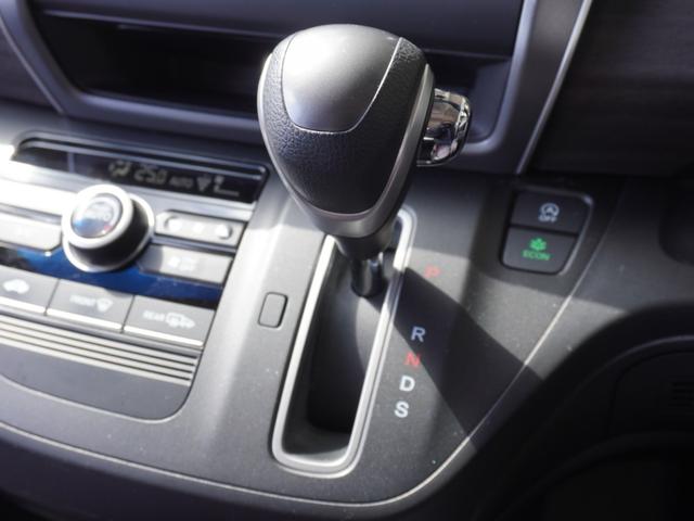 フリード G・ホンダセンシング ワンオーナー 9インチナビ フリップダウンモニター バックカメラ ドラレコ ETC アダプティブクルーズコントロール 両側電動スライドドア フルセグ Bluetooth LEDヘッドライト 禁煙車(53枚目)