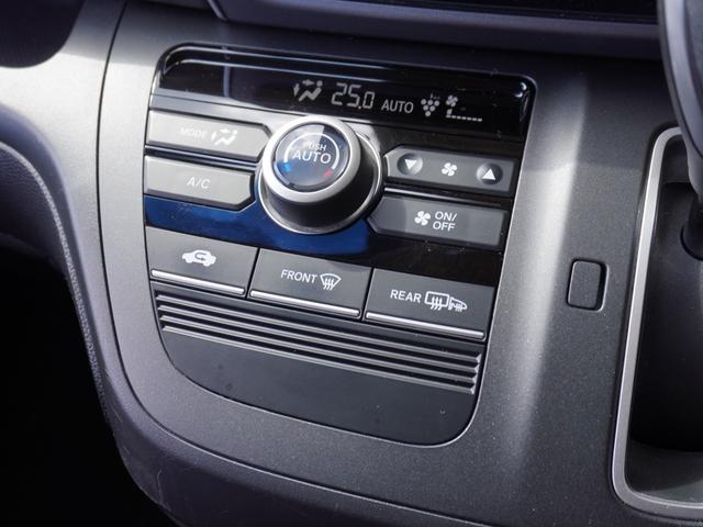 フリード G・ホンダセンシング ワンオーナー 9インチナビ フリップダウンモニター バックカメラ ドラレコ ETC アダプティブクルーズコントロール 両側電動スライドドア フルセグ Bluetooth LEDヘッドライト 禁煙車(54枚目)