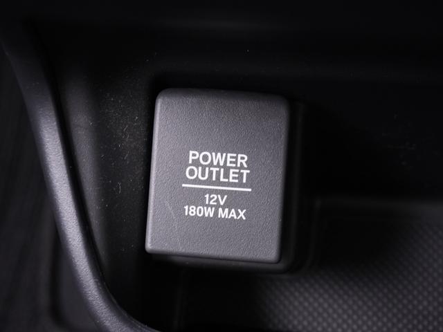 フリード G・ホンダセンシング ワンオーナー 9インチナビ フリップダウンモニター バックカメラ ドラレコ ETC アダプティブクルーズコントロール 両側電動スライドドア フルセグ Bluetooth LEDヘッドライト 禁煙車(55枚目)