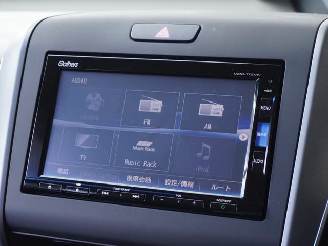 フリード G・ホンダセンシング ワンオーナー 9インチナビ フリップダウンモニター バックカメラ ドラレコ ETC アダプティブクルーズコントロール 両側電動スライドドア フルセグ Bluetooth LEDヘッドライト 禁煙車(56枚目)