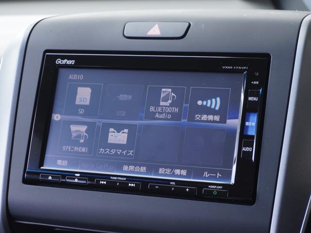 フリード G・ホンダセンシング ワンオーナー 9インチナビ フリップダウンモニター バックカメラ ドラレコ ETC アダプティブクルーズコントロール 両側電動スライドドア フルセグ Bluetooth LEDヘッドライト 禁煙車(57枚目)