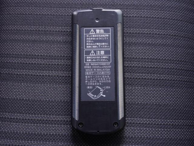 フリード G・ホンダセンシング ワンオーナー 9インチナビ フリップダウンモニター バックカメラ ドラレコ ETC アダプティブクルーズコントロール 両側電動スライドドア フルセグ Bluetooth LEDヘッドライト 禁煙車(61枚目)