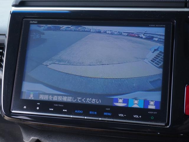 ステップワゴン G・EXホンダセンシング 9インチナビ バックカメラ ETC アダプティブクルーズコントロール 両側電動スライドドア シートヒーター フルセグ Bluetooth LEDヘッドライト 衝突被害軽減ブレーキ 純正アルミホイール(5枚目)