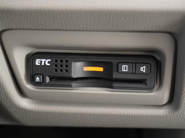 ステップワゴン G・EXホンダセンシング 9インチナビ バックカメラ ETC アダプティブクルーズコントロール 両側電動スライドドア シートヒーター フルセグ Bluetooth LEDヘッドライト 衝突被害軽減ブレーキ 純正アルミホイール(6枚目)