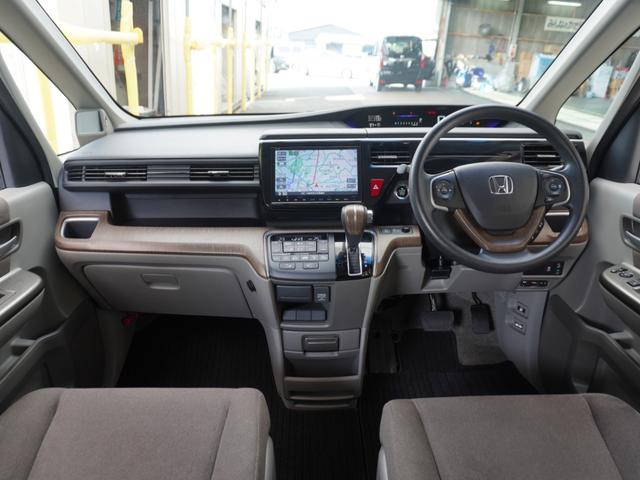 ステップワゴン G・EXホンダセンシング 9インチナビ バックカメラ ETC アダプティブクルーズコントロール 両側電動スライドドア シートヒーター フルセグ Bluetooth LEDヘッドライト 衝突被害軽減ブレーキ 純正アルミホイール(8枚目)