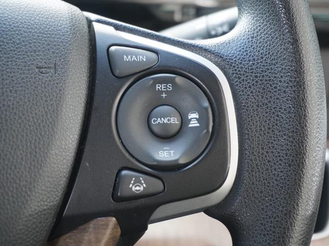 ステップワゴン G・EXホンダセンシング 9インチナビ バックカメラ ETC アダプティブクルーズコントロール 両側電動スライドドア シートヒーター フルセグ Bluetooth LEDヘッドライト 衝突被害軽減ブレーキ 純正アルミホイール(19枚目)