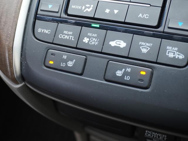 ステップワゴン G・EXホンダセンシング 9インチナビ バックカメラ ETC アダプティブクルーズコントロール 両側電動スライドドア シートヒーター フルセグ Bluetooth LEDヘッドライト 衝突被害軽減ブレーキ 純正アルミホイール(20枚目)