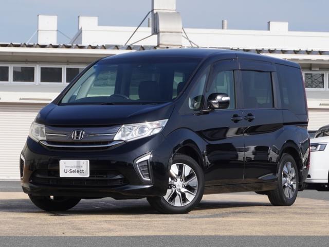 ステップワゴン G・EXホンダセンシング 9インチナビ バックカメラ ETC アダプティブクルーズコントロール 両側電動スライドドア シートヒーター フルセグ Bluetooth LEDヘッドライト 衝突被害軽減ブレーキ 純正アルミホイール(24枚目)