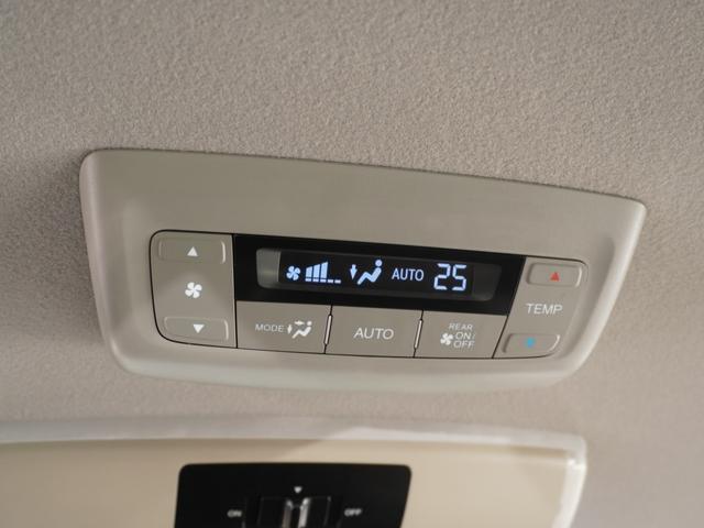 ステップワゴン G・EXホンダセンシング 9インチナビ バックカメラ ETC アダプティブクルーズコントロール 両側電動スライドドア シートヒーター フルセグ Bluetooth LEDヘッドライト 衝突被害軽減ブレーキ 純正アルミホイール(41枚目)