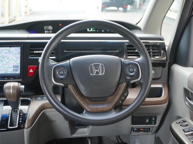 ステップワゴン G・EXホンダセンシング 9インチナビ バックカメラ ETC アダプティブクルーズコントロール 両側電動スライドドア シートヒーター フルセグ Bluetooth LEDヘッドライト 衝突被害軽減ブレーキ 純正アルミホイール(43枚目)