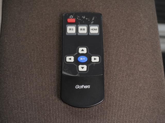 ステップワゴン G・EXホンダセンシング 9インチナビ バックカメラ ETC アダプティブクルーズコントロール 両側電動スライドドア シートヒーター フルセグ Bluetooth LEDヘッドライト 衝突被害軽減ブレーキ 純正アルミホイール(44枚目)