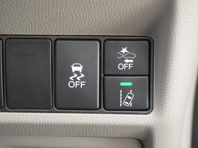 ステップワゴン G・EXホンダセンシング 9インチナビ バックカメラ ETC アダプティブクルーズコントロール 両側電動スライドドア シートヒーター フルセグ Bluetooth LEDヘッドライト 衝突被害軽減ブレーキ 純正アルミホイール(50枚目)