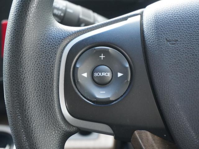 ステップワゴン G・EXホンダセンシング 9インチナビ バックカメラ ETC アダプティブクルーズコントロール 両側電動スライドドア シートヒーター フルセグ Bluetooth LEDヘッドライト 衝突被害軽減ブレーキ 純正アルミホイール(51枚目)