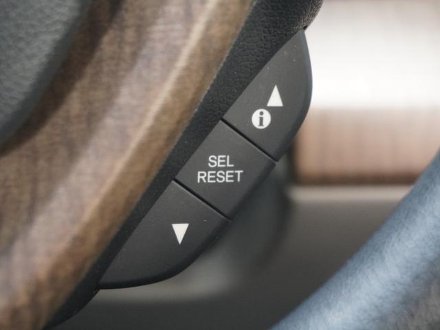 ステップワゴン G・EXホンダセンシング 9インチナビ バックカメラ ETC アダプティブクルーズコントロール 両側電動スライドドア シートヒーター フルセグ Bluetooth LEDヘッドライト 衝突被害軽減ブレーキ 純正アルミホイール(52枚目)