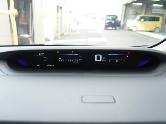 ステップワゴン G・EXホンダセンシング 9インチナビ バックカメラ ETC アダプティブクルーズコントロール 両側電動スライドドア シートヒーター フルセグ Bluetooth LEDヘッドライト 衝突被害軽減ブレーキ 純正アルミホイール(56枚目)