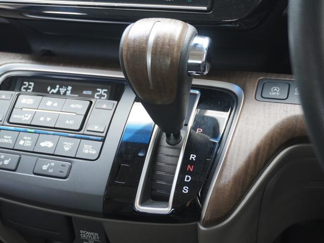 ステップワゴン G・EXホンダセンシング 9インチナビ バックカメラ ETC アダプティブクルーズコントロール 両側電動スライドドア シートヒーター フルセグ Bluetooth LEDヘッドライト 衝突被害軽減ブレーキ 純正アルミホイール(58枚目)