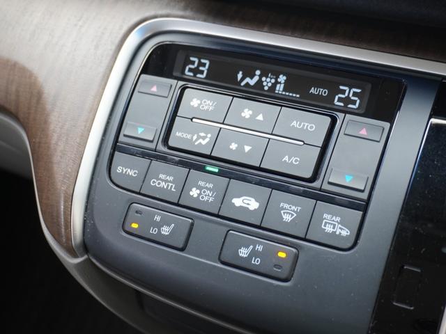 ステップワゴン G・EXホンダセンシング 9インチナビ バックカメラ ETC アダプティブクルーズコントロール 両側電動スライドドア シートヒーター フルセグ Bluetooth LEDヘッドライト 衝突被害軽減ブレーキ 純正アルミホイール(59枚目)