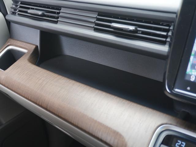 ステップワゴン G・EXホンダセンシング 9インチナビ バックカメラ ETC アダプティブクルーズコントロール 両側電動スライドドア シートヒーター フルセグ Bluetooth LEDヘッドライト 衝突被害軽減ブレーキ 純正アルミホイール(65枚目)