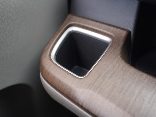 ステップワゴン G・EXホンダセンシング 9インチナビ バックカメラ ETC アダプティブクルーズコントロール 両側電動スライドドア シートヒーター フルセグ Bluetooth LEDヘッドライト 衝突被害軽減ブレーキ 純正アルミホイール(66枚目)